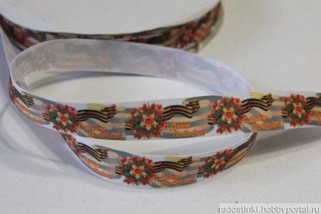 ����� �������� � �������� ������ ������ �� �����