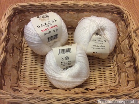  Gazzal baby wool    