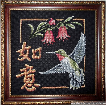 "�������" ������ ������ �� �����