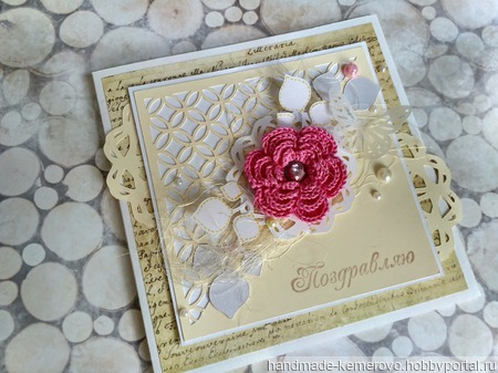 �������� ������ ������ �� �����