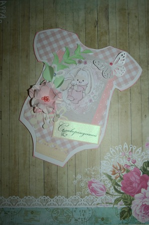 �������� ������������� ������ ������ �� �����