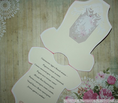 �������� ������������� ������ ������ �� �����