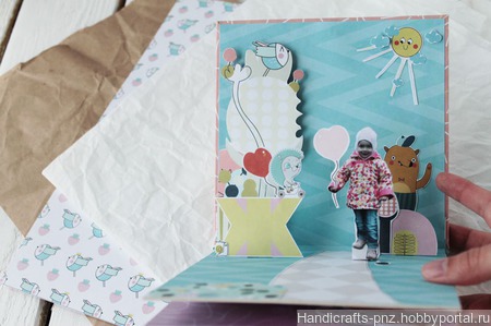 ������ - �������� ������ ������ �� �����