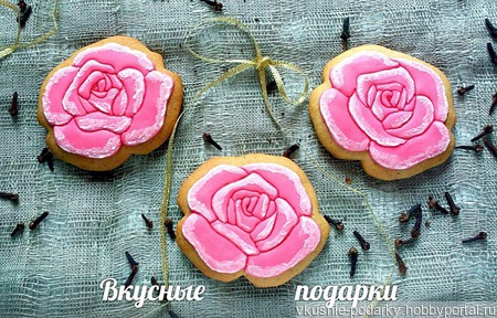 ��������� ���� ������ ������ �� �����