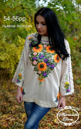 ����� "�����" ������ ������ �� �����