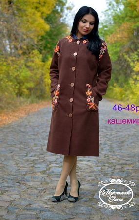 ������ "�����" ������ ������ �� �����