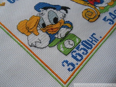 ������� ������� ������ ������ �� �����