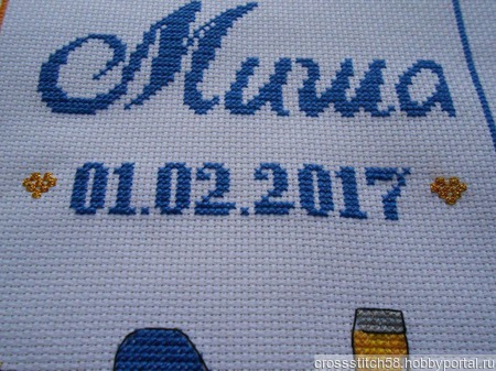 ������� ������� ������ ������ �� �����