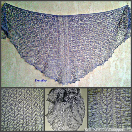 ���� "��������" ��������� ������ ���������� ������ ������ �� �����