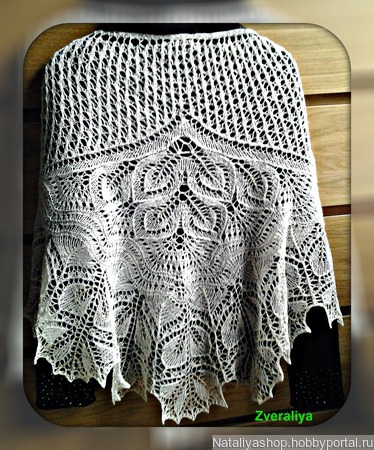 ���� "��������" ��������� Anne-Lise Maigaard ������ ������ �� �����