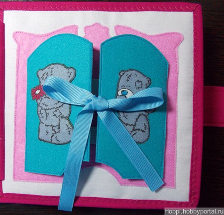 ����������� ������ "�������� ��� ��������� ���������" ������ ������ �� �����