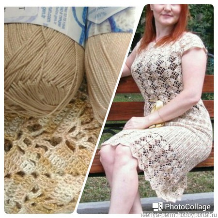 ������ "�����" ������ ������ �� �����