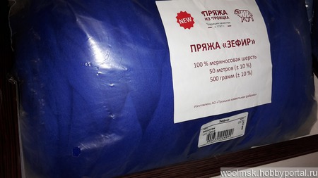  -  100%   500  50   https://www.livemaster.ru/item/edit    