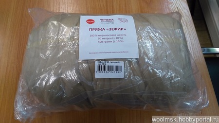  -  100%   500  50   https://www.livemaster.ru/item/edit    