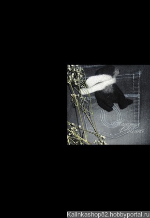 ����� "����� � �������" ������ ������ �� �����