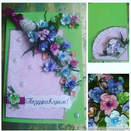 �������� ������ ������ ������ ������ �� �����