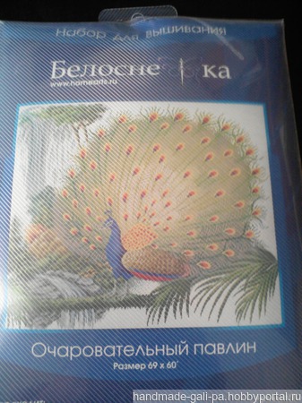 ������ ������ ������ �� �����