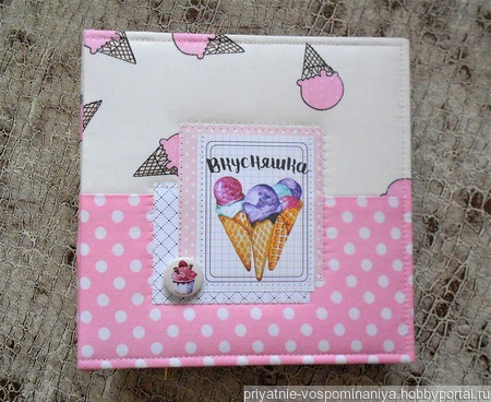 ���������� ������ ������ �� �����