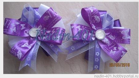 ������������ �������, � 4, ���� ������ ������ �� �����