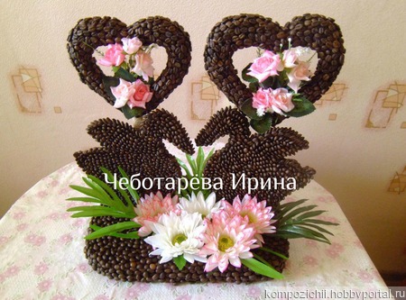 ���������� "��������� ��������" ������ ������ �� �����