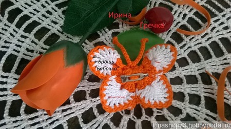 ����� "�������" ������ ������ �� �����