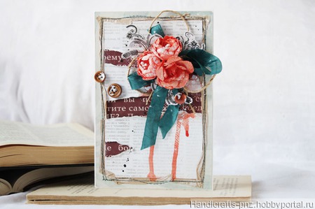 ��������� �������� ������ ������ �� �����