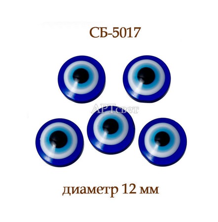 ��-5017 ���� "�� ������". ������������ �������� ������ ������ �� �����