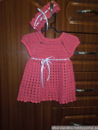 ������ ��� ��������� ������� ������ ������ �� �����