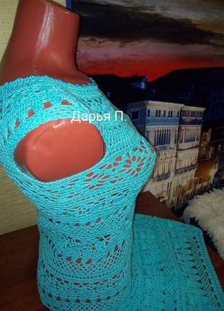 ������ ������ ������ ������ �� �����