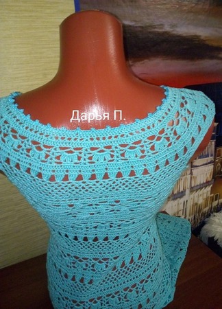 ������ ������ ������ ������ �� �����