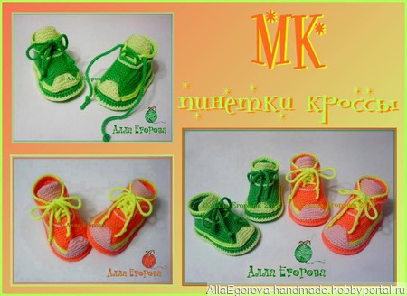 �� (������ �����) ������� ������� "������". ������ ������ �� �����