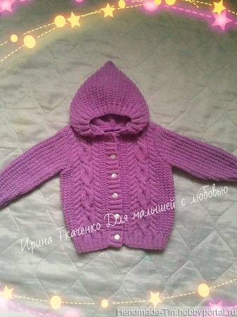 ������� "������" ������ ������ �� �����