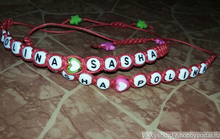 ��������� � 2 ������� ������ ������ �� �����