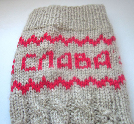 ����� ������� "�����" ������� �� 23 ������� ������ ������ �� �����