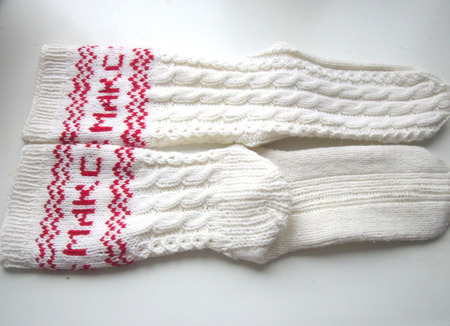 ����� ������� "�����" ������� �� 23 ������� ������ ������ �� �����