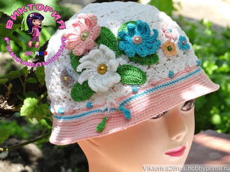 ������ "��������" ������ ������ �� �����