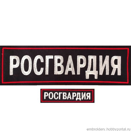 ������� "����������" ������ ������ �� �����