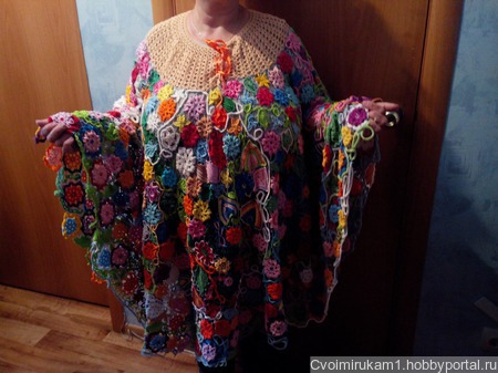 ����� "����" ������ ������ �� �����