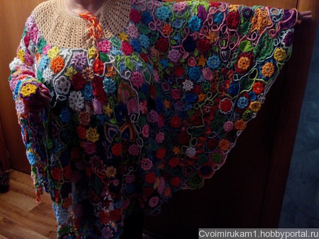 ����� "����" ������ ������ �� �����