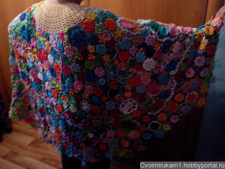 ����� "����" ������ ������ �� �����