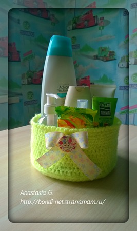 ���������� ��� ��������� ������ ������ �� �����