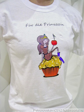  "Princess Bubblegum"    