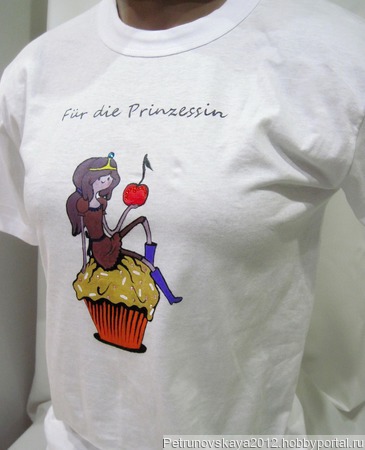  "Princess Bubblegum"    