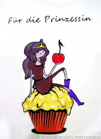  "Princess Bubblegum"    