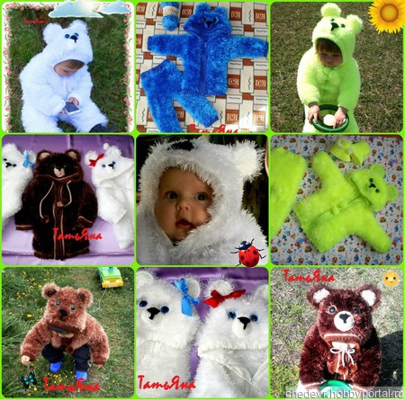 ���������� �� ������ " ����" ������ ������ �� �����