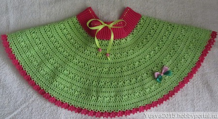 ������ " ������ ����" ������ ������ �� �����