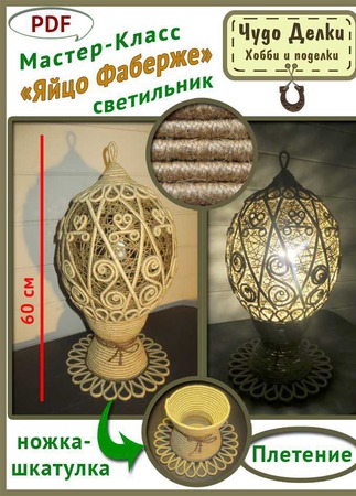 ������ ����� ���������� ������ "���� �������" ������ ������ �� �����