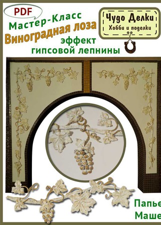 ����� ���� "����������� ���� � ������ �������� �������". ������ ����� ������ ������ �� �����