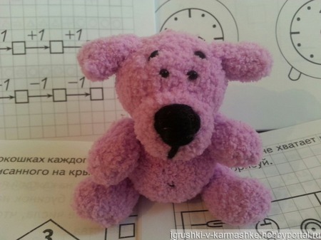 ������� ������ ������ �� �����