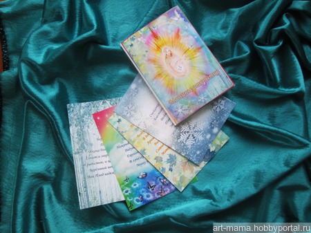 ������ �������� ������ ������ �� �����